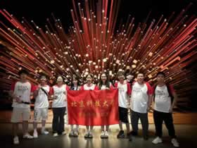 大学生暑期社会实践方案-“不忘国耻，缅怀先烈”纪念抗战胜利80周年