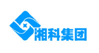 湘科集团