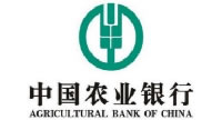 中国农业银行
