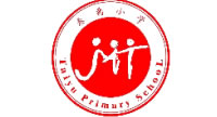 泰禹小学