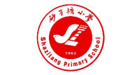 砂子塘小学