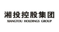 湘投控股集团
