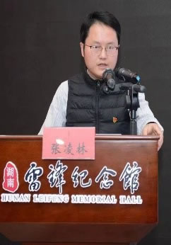 长沙市委党校马列教研部副主任、副教授张凌林